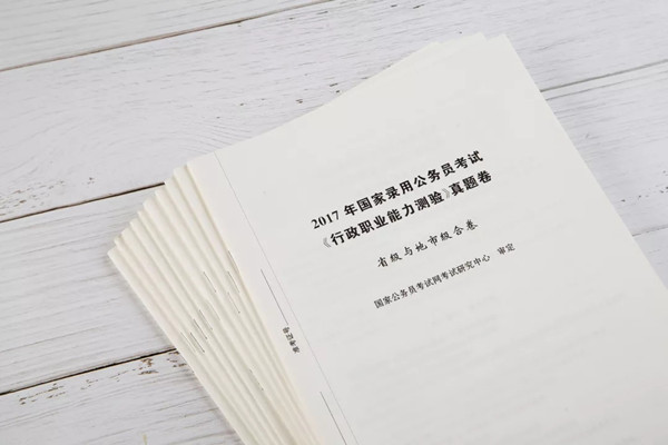 因?yàn)檫@個(gè)，我竟然瘋狂的愛上刷題