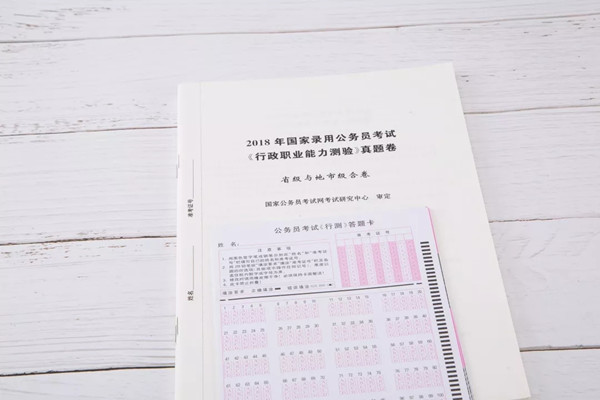 因?yàn)檫@個(gè)，我竟然瘋狂的愛上刷題