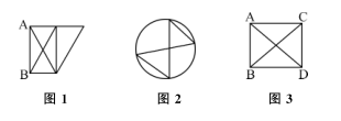 行測(cè)圖形推理?？伎键c(diǎn)梳理八：一筆畫與多筆畫