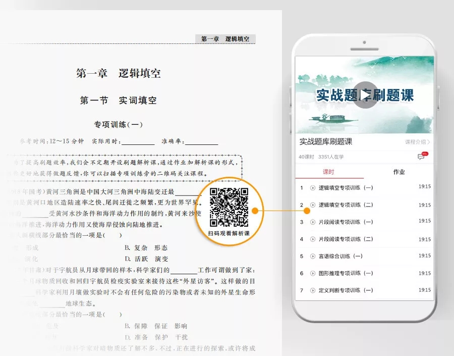這消息我先告訴閨蜜了，畢竟肥水不流外人田……