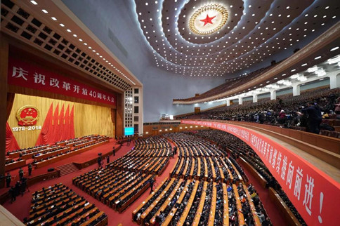 改革開放40年，這9條啟示你一定要知道！