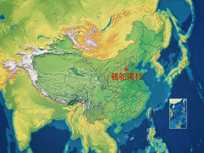 習(xí)近平最新金句來了，申論高分必學(xué)