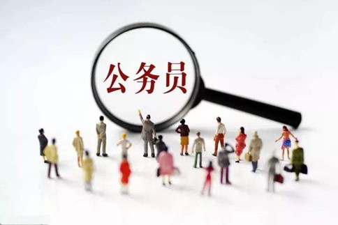 2022年國考報(bào)名有什么專業(yè)要求，看看你能報(bào)嗎