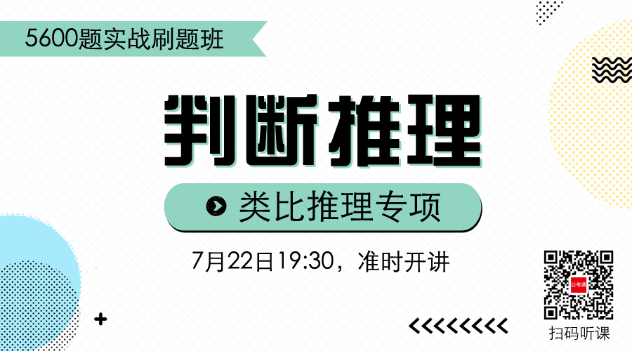 實(shí)戰(zhàn)題庫(kù) 實(shí)戰(zhàn)題庫(kù)