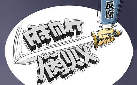 2020年國考最具挑戰(zhàn)的5大部門，你敢來報考嗎？