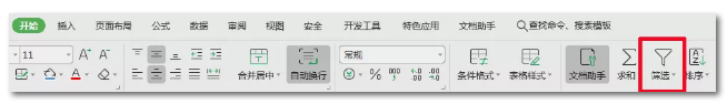 2020年國考報名，我的專業(yè)能考哪些職位？