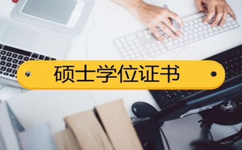 2020年貴州事業(yè)單位、選調生大量擴招！公務員呢？