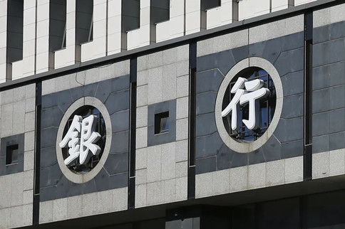 2022年公務(wù)員考試時政：12月起，這些新規(guī)將影響你我生活！